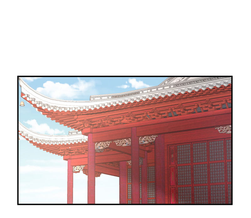 Empress’s Harem chapter 139 - page 32