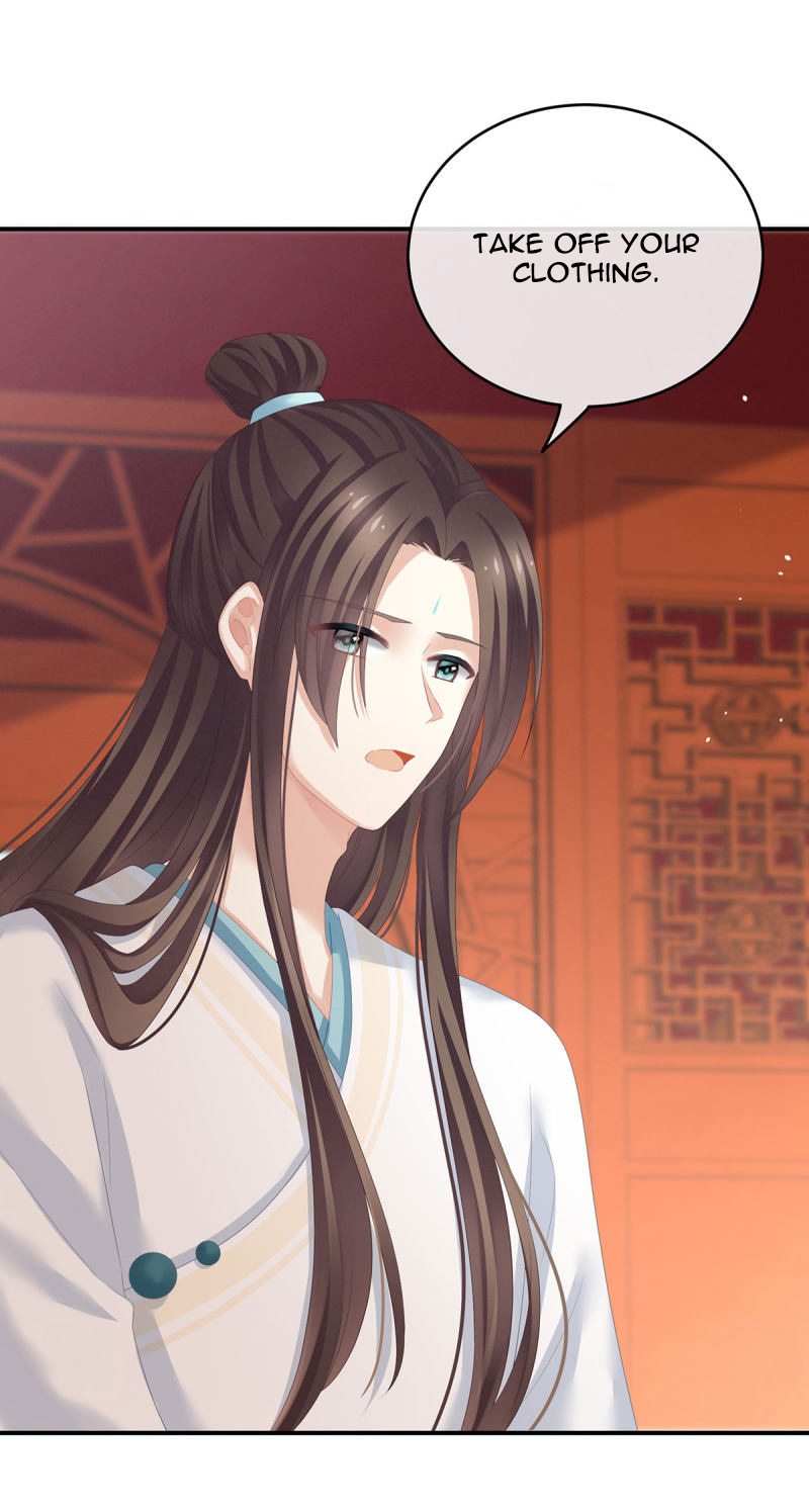 Empress’s Harem chapter 139 - page 33