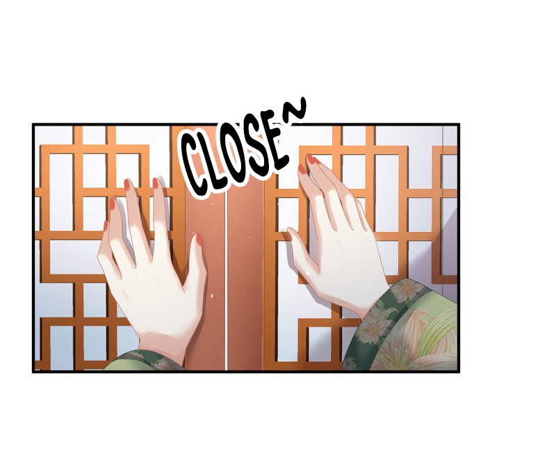 Empress’s Harem chapter 139 - page 36