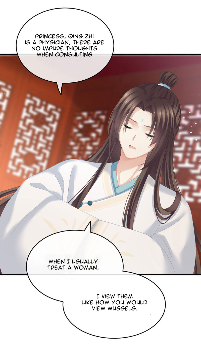 Empress’s Harem chapter 139 - page 37