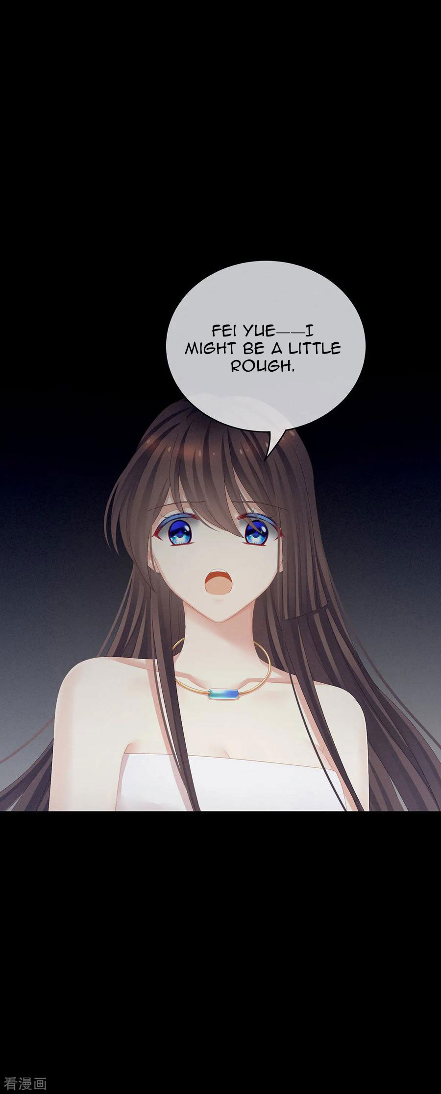 Empress’s Harem chapter 77 - page 18