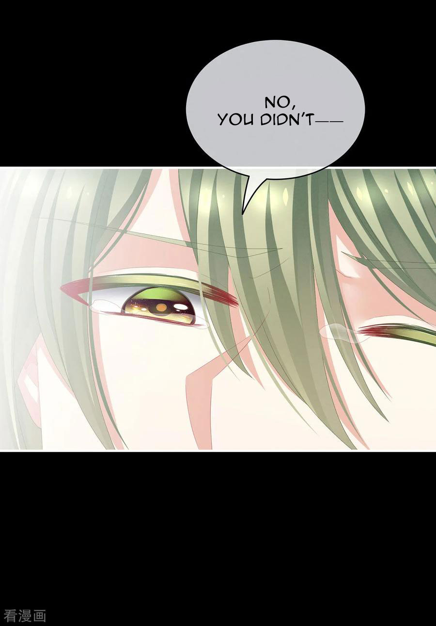 Empress’s Harem chapter 77 - page 22
