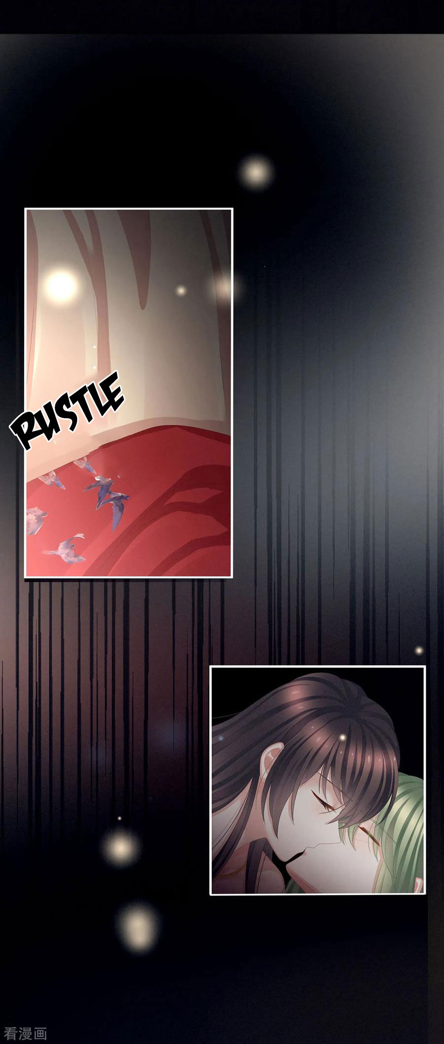 Empress’s Harem chapter 77 - page 3
