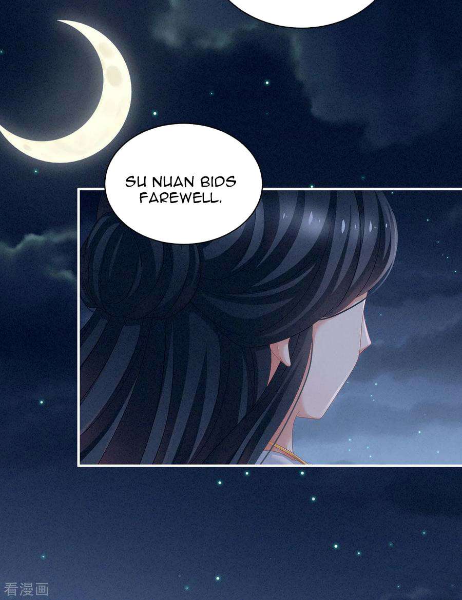 Empress’s Harem chapter 99 - page 10