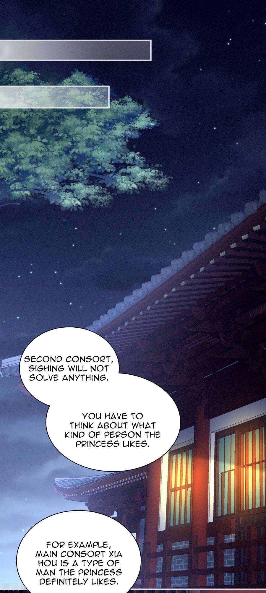 Empress’s Harem chapter 99 - page 16
