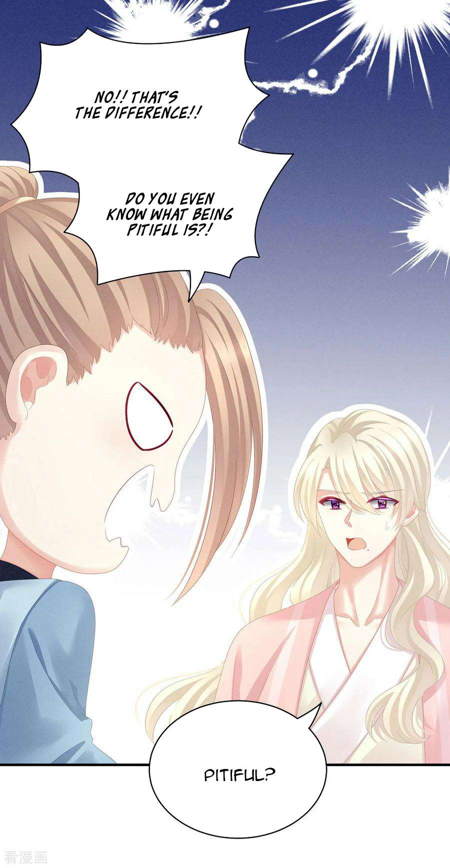 Empress’s Harem chapter 99 - page 21