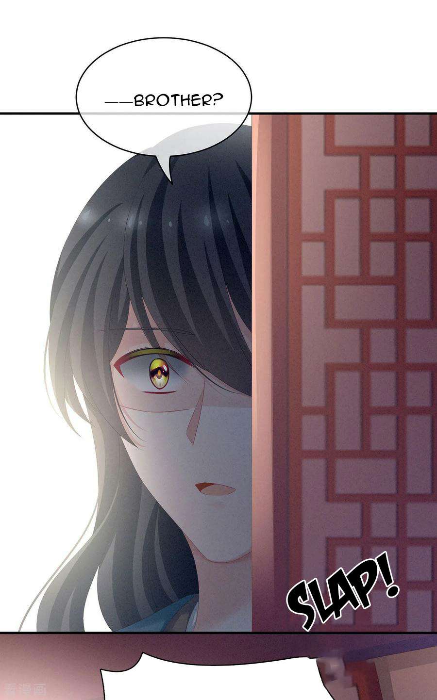 Empress’s Harem chapter 99 - page 40