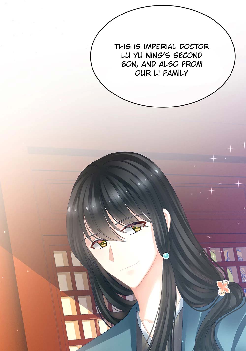 Empress’s Harem chapter 25 - page 16