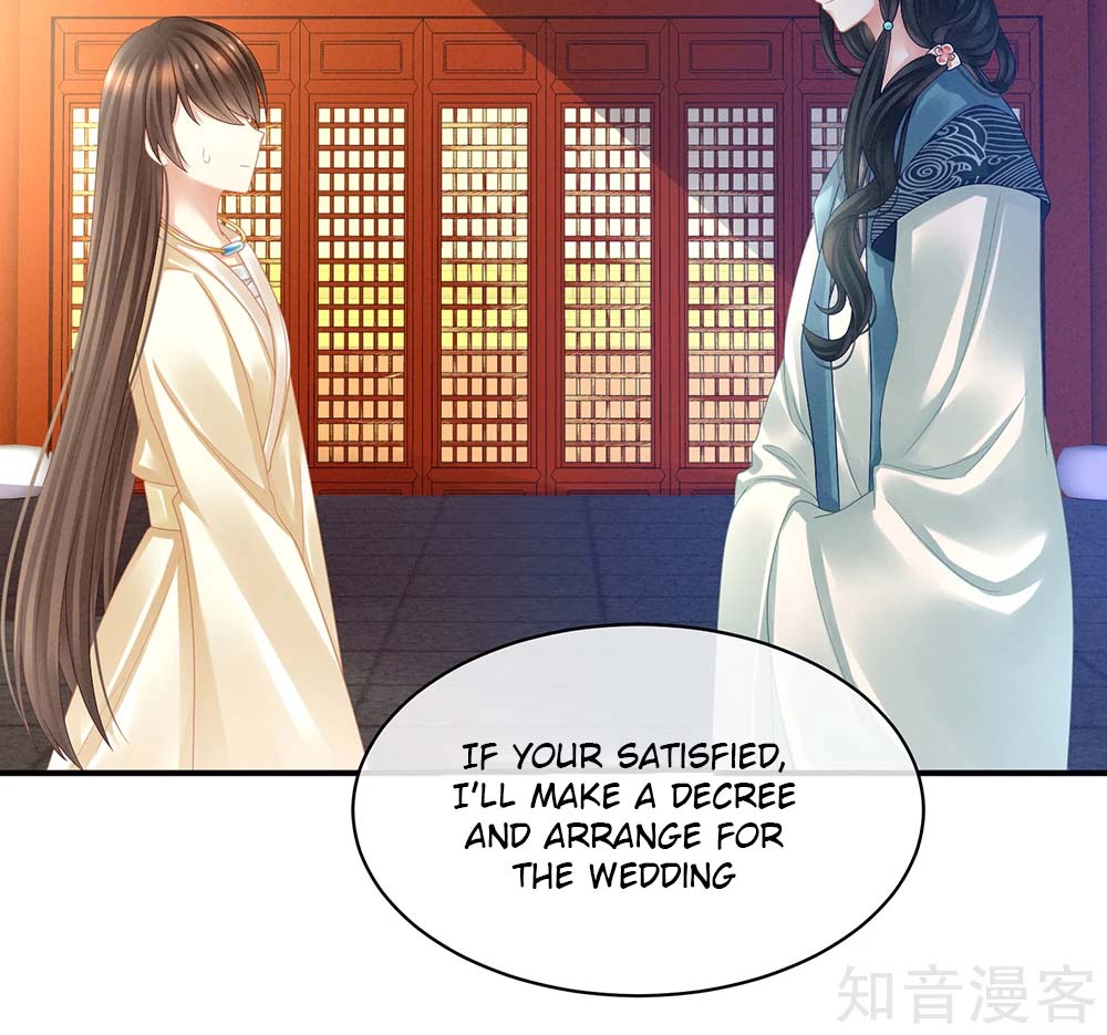 Empress’s Harem chapter 25 - page 19