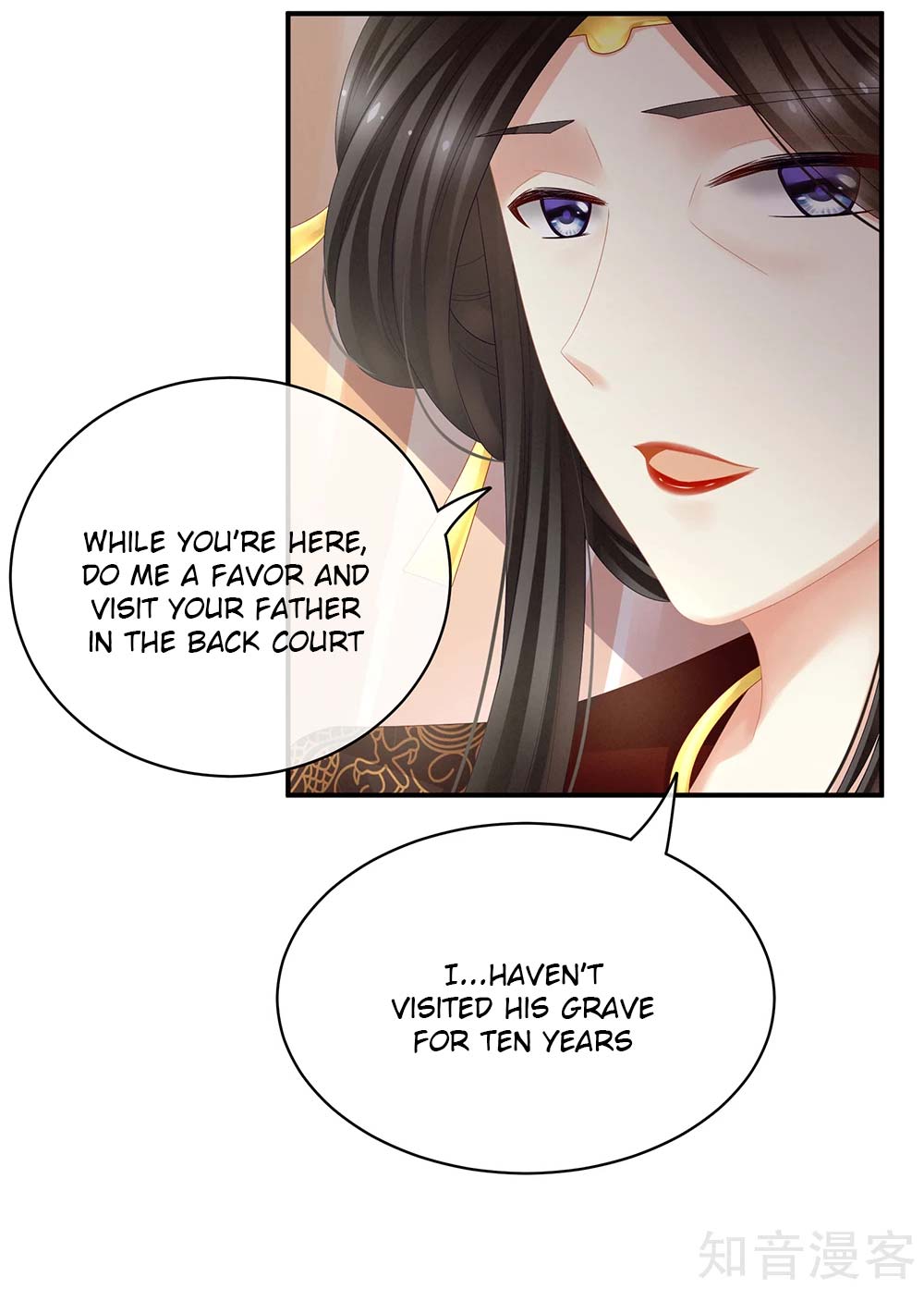 Empress’s Harem chapter 25 - page 30
