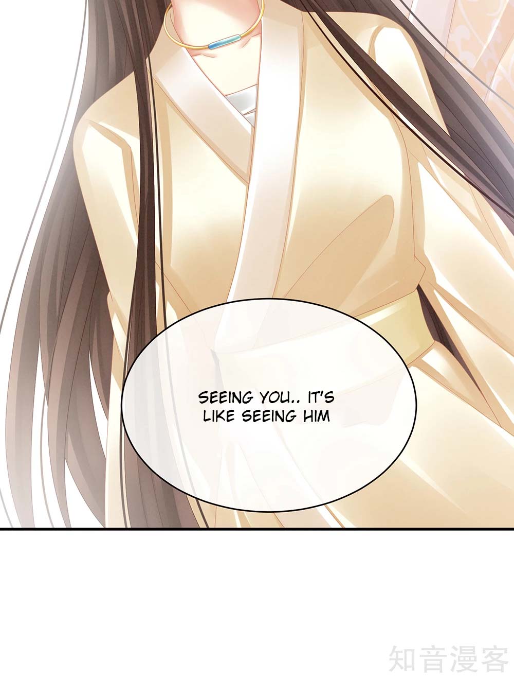 Empress’s Harem chapter 25 - page 32