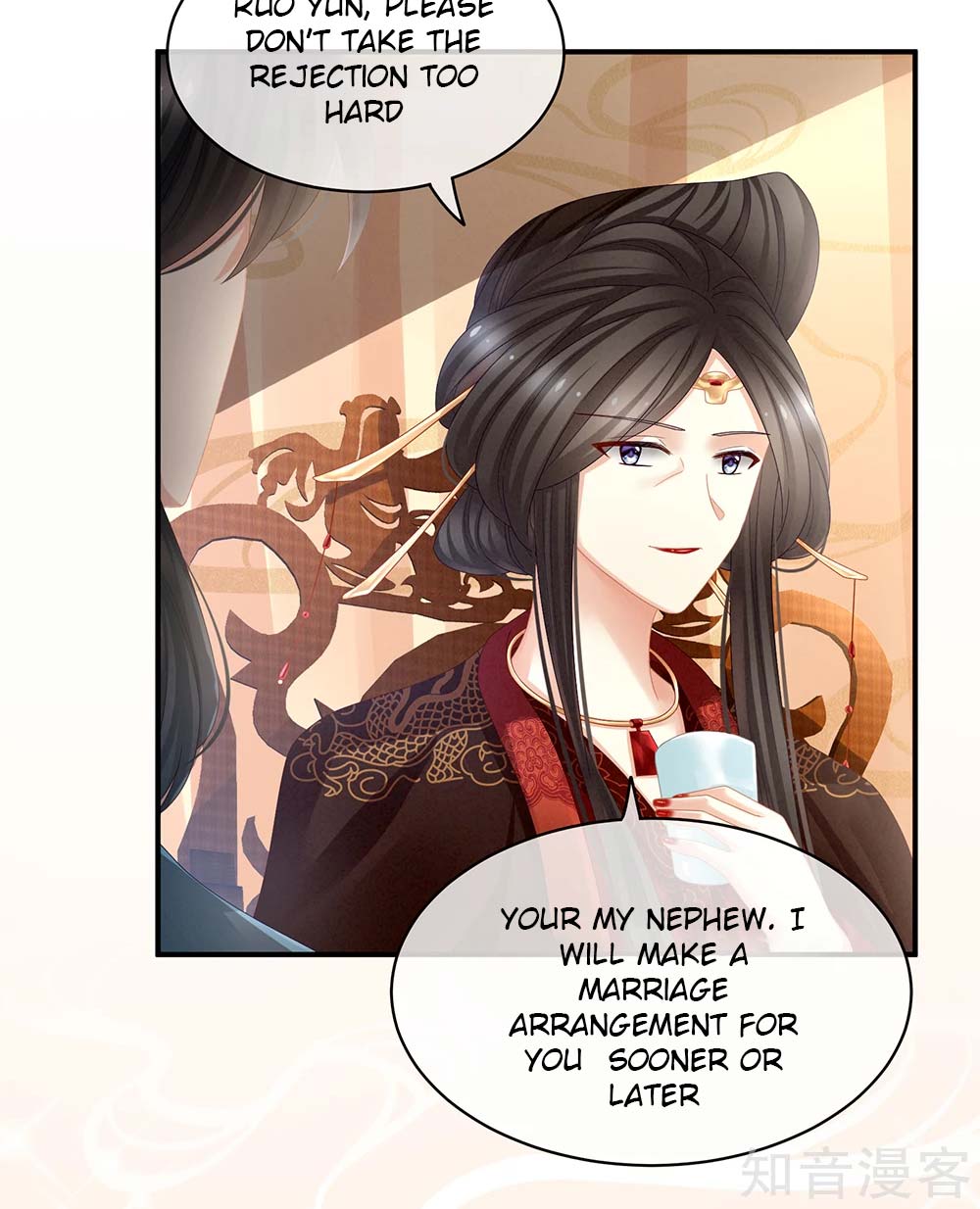Empress’s Harem chapter 25 - page 40
