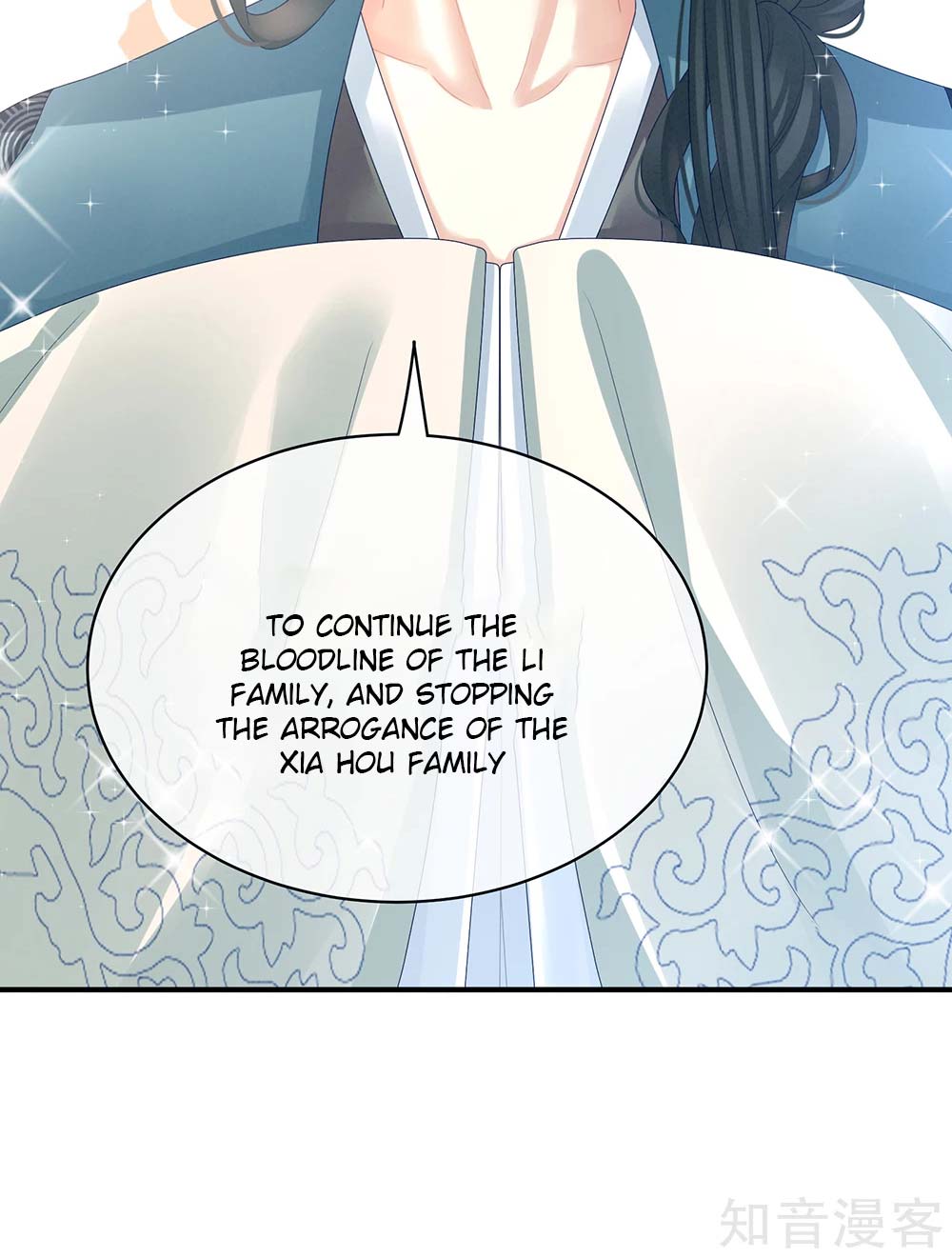 Empress’s Harem chapter 25 - page 42
