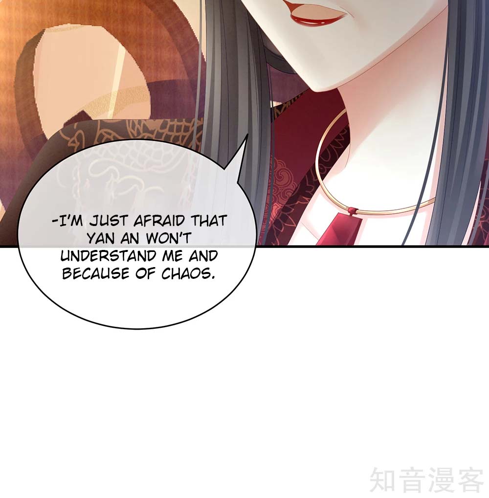 Empress’s Harem chapter 25 - page 44