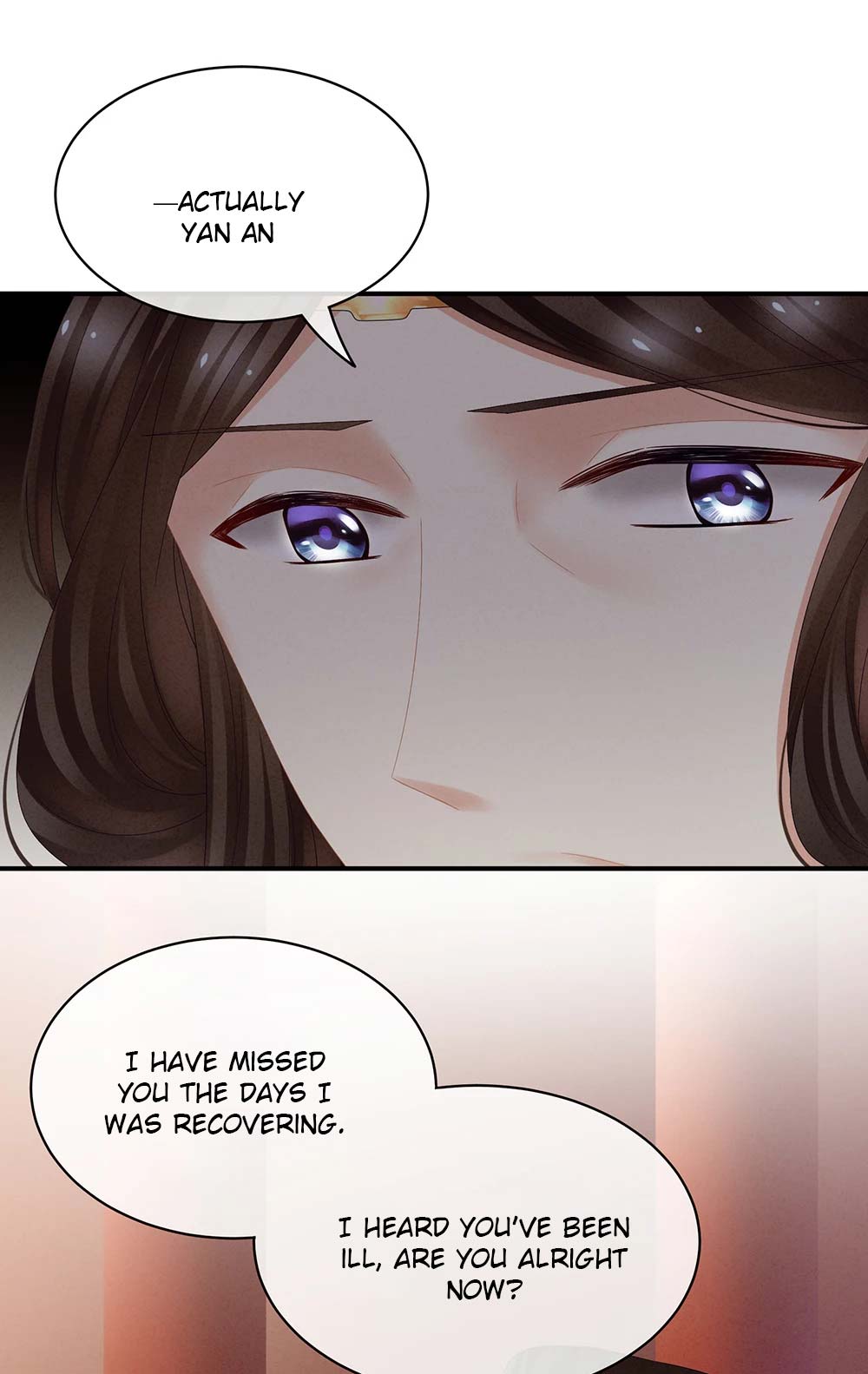 Empress’s Harem chapter 25 - page 7