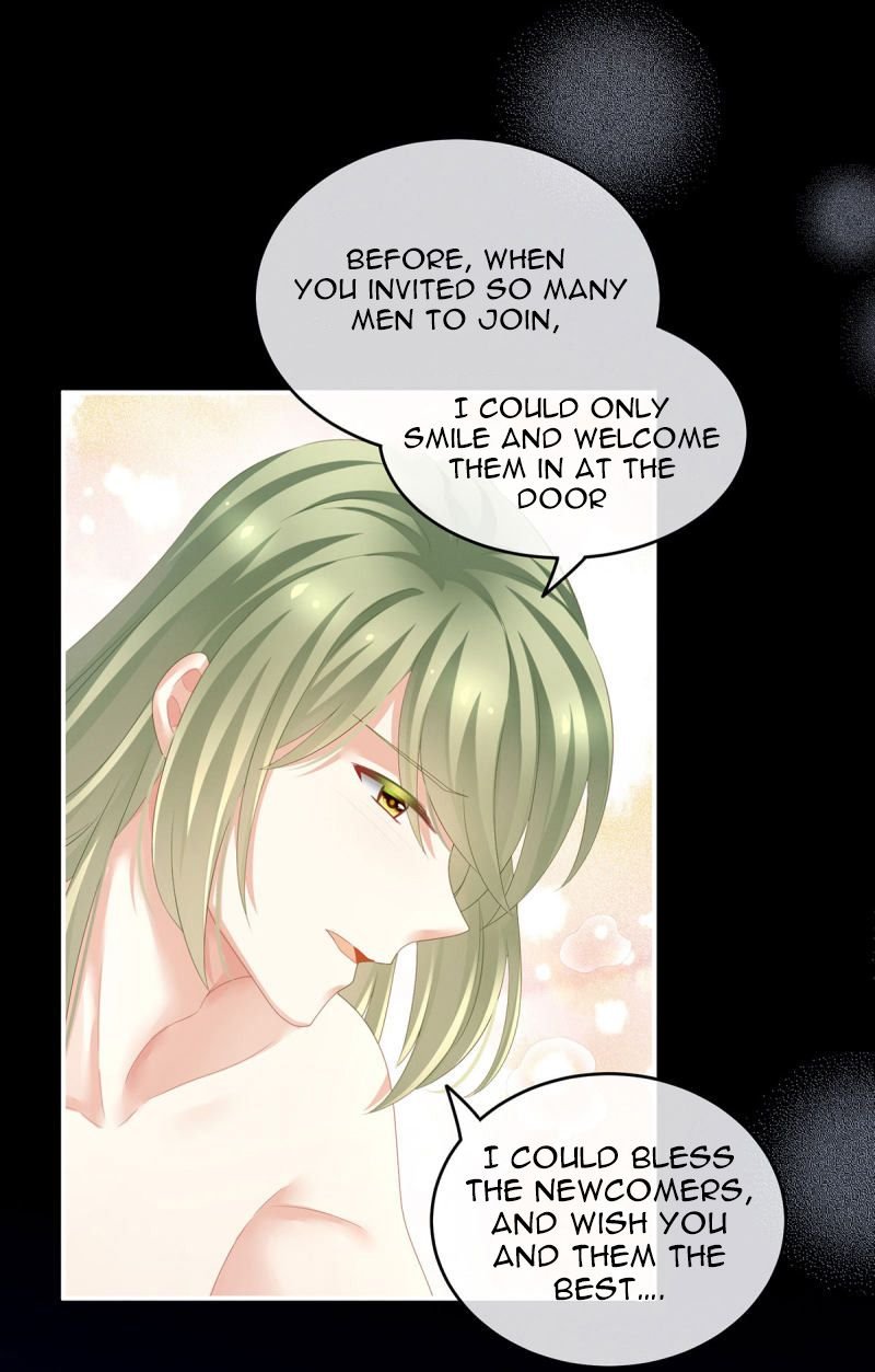Empress’s Harem chapter 137 - page 17