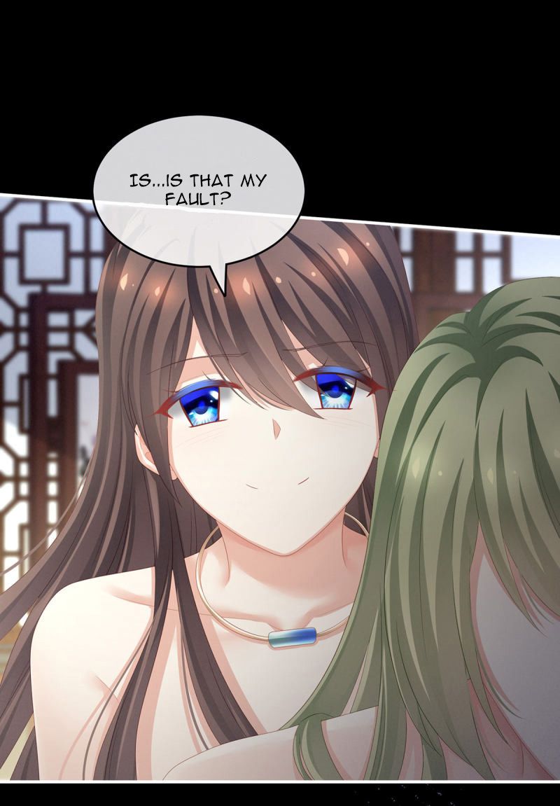 Empress’s Harem chapter 137 - page 20