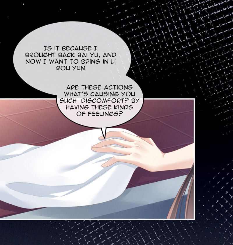 Empress’s Harem chapter 137 - page 21