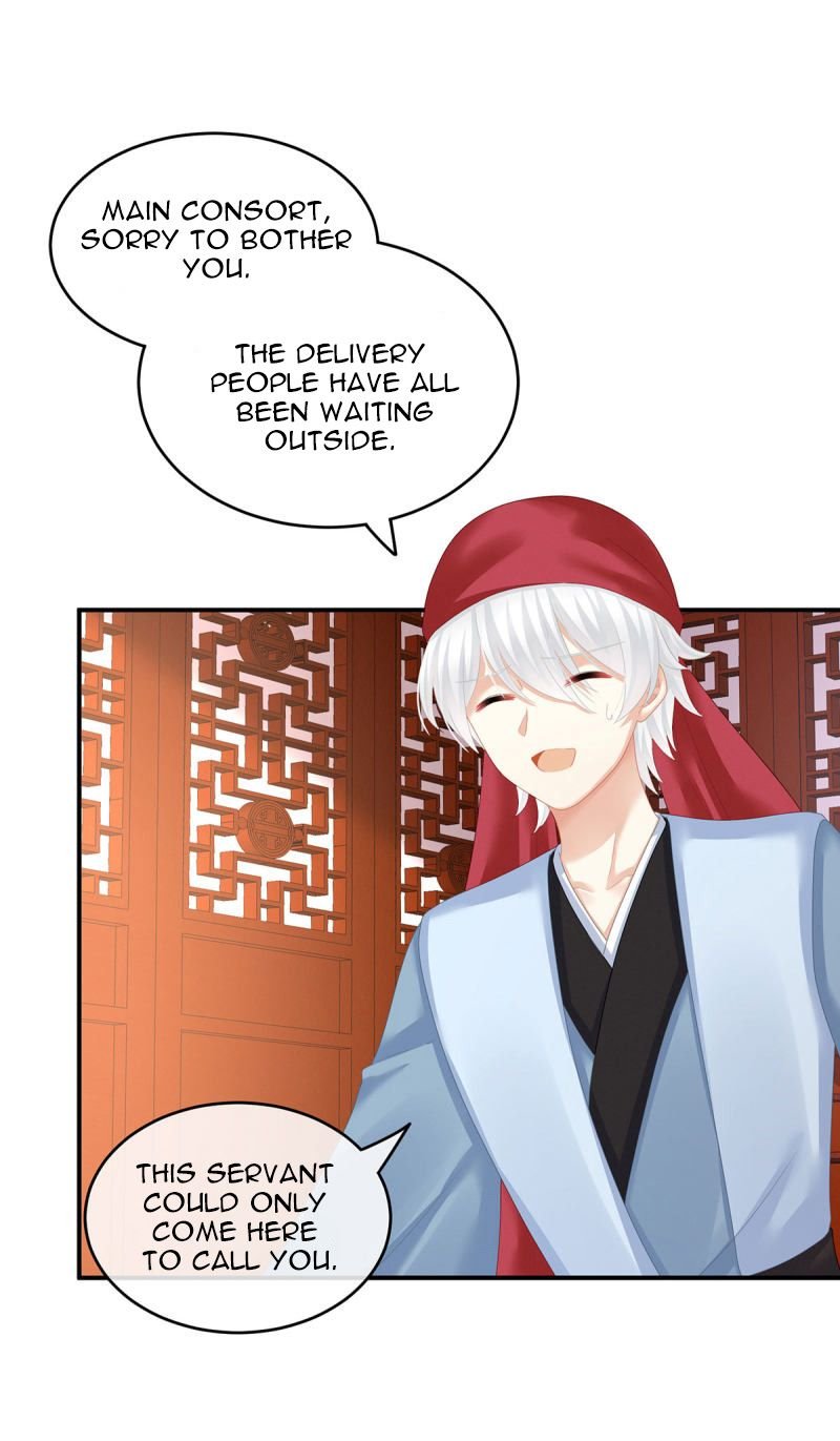 Empress’s Harem chapter 137 - page 29