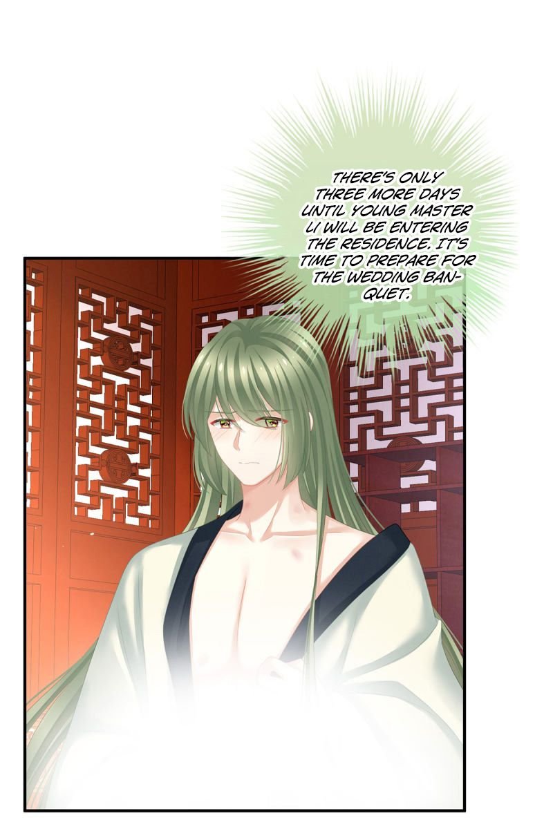 Empress’s Harem chapter 137 - page 31