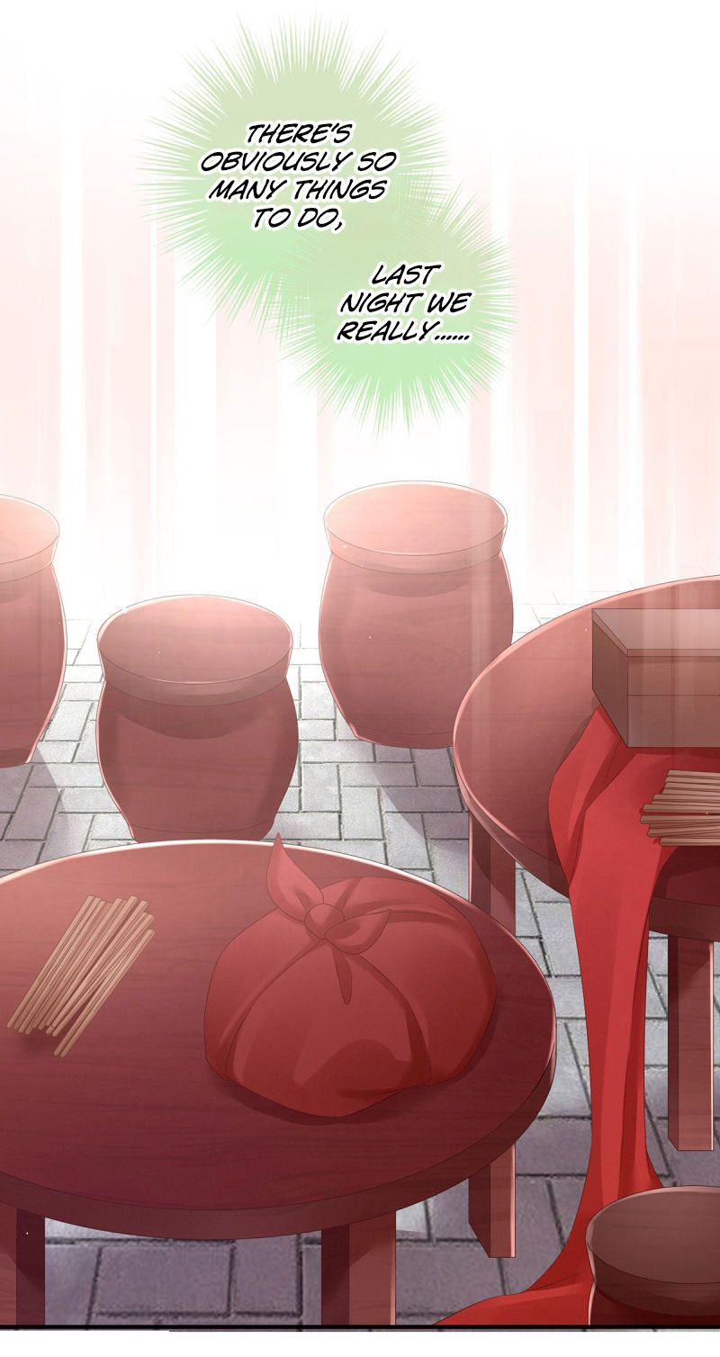 Empress’s Harem chapter 137 - page 32