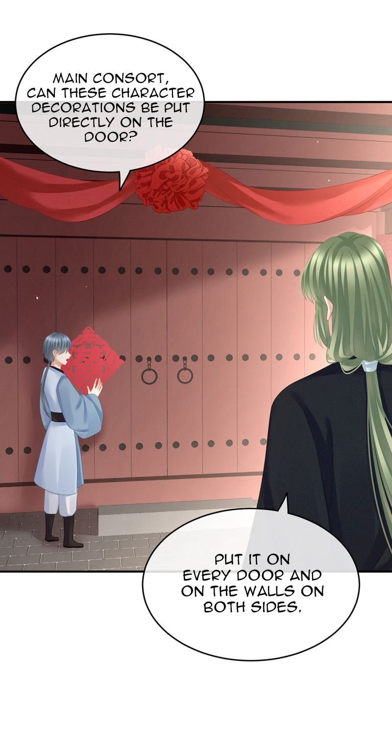 Empress’s Harem chapter 137 - page 36