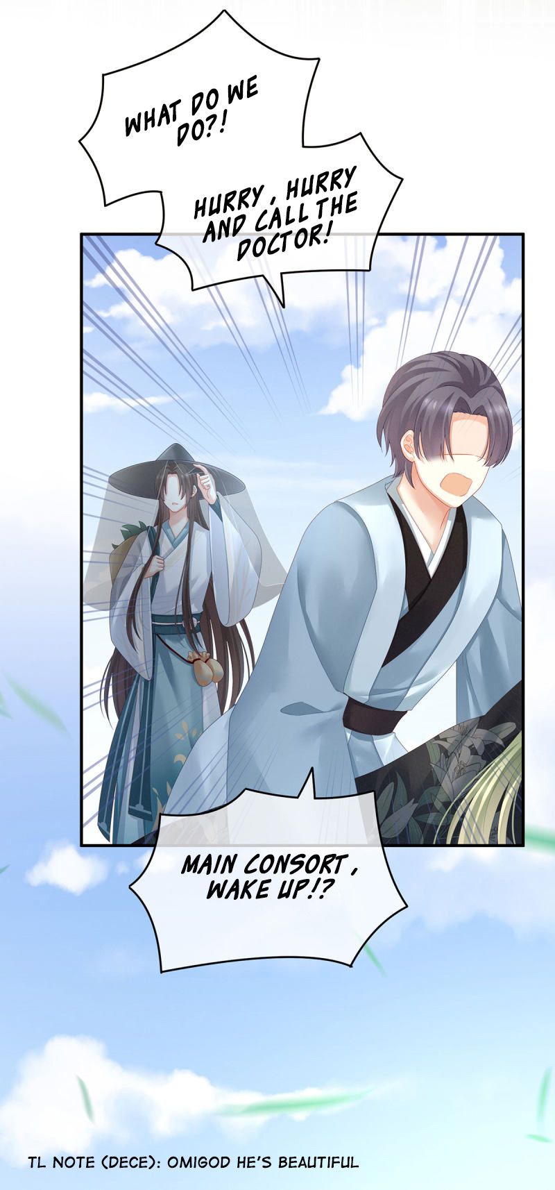 Empress’s Harem chapter 137 - page 43