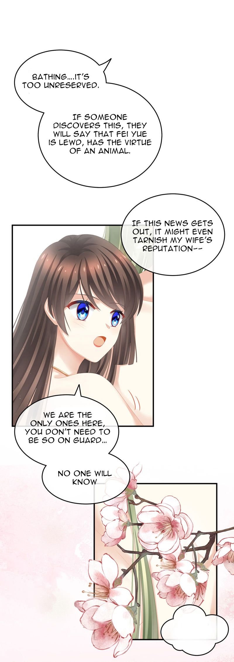 Empress’s Harem chapter 137 - page 7