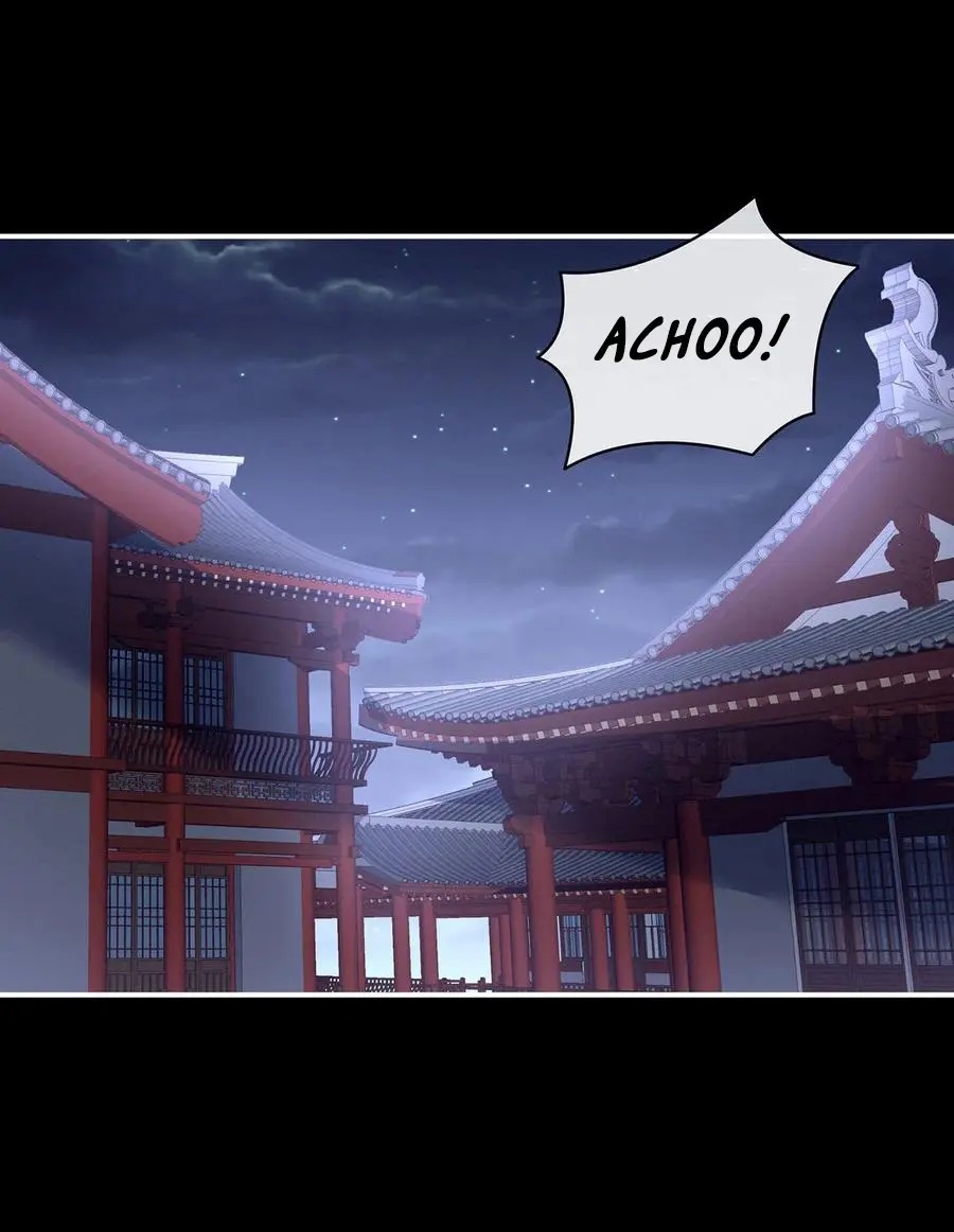 Empress’s Harem chapter 119 - page 2