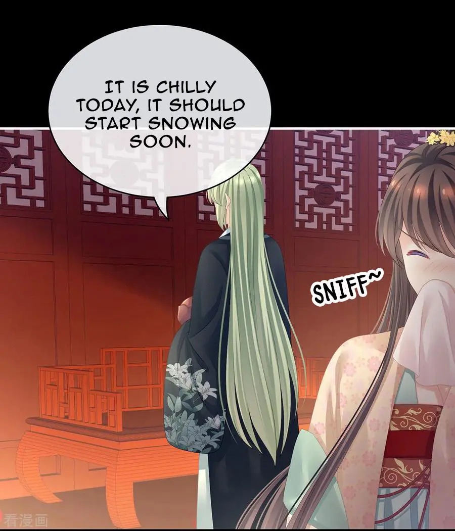 Empress’s Harem chapter 119 - page 3