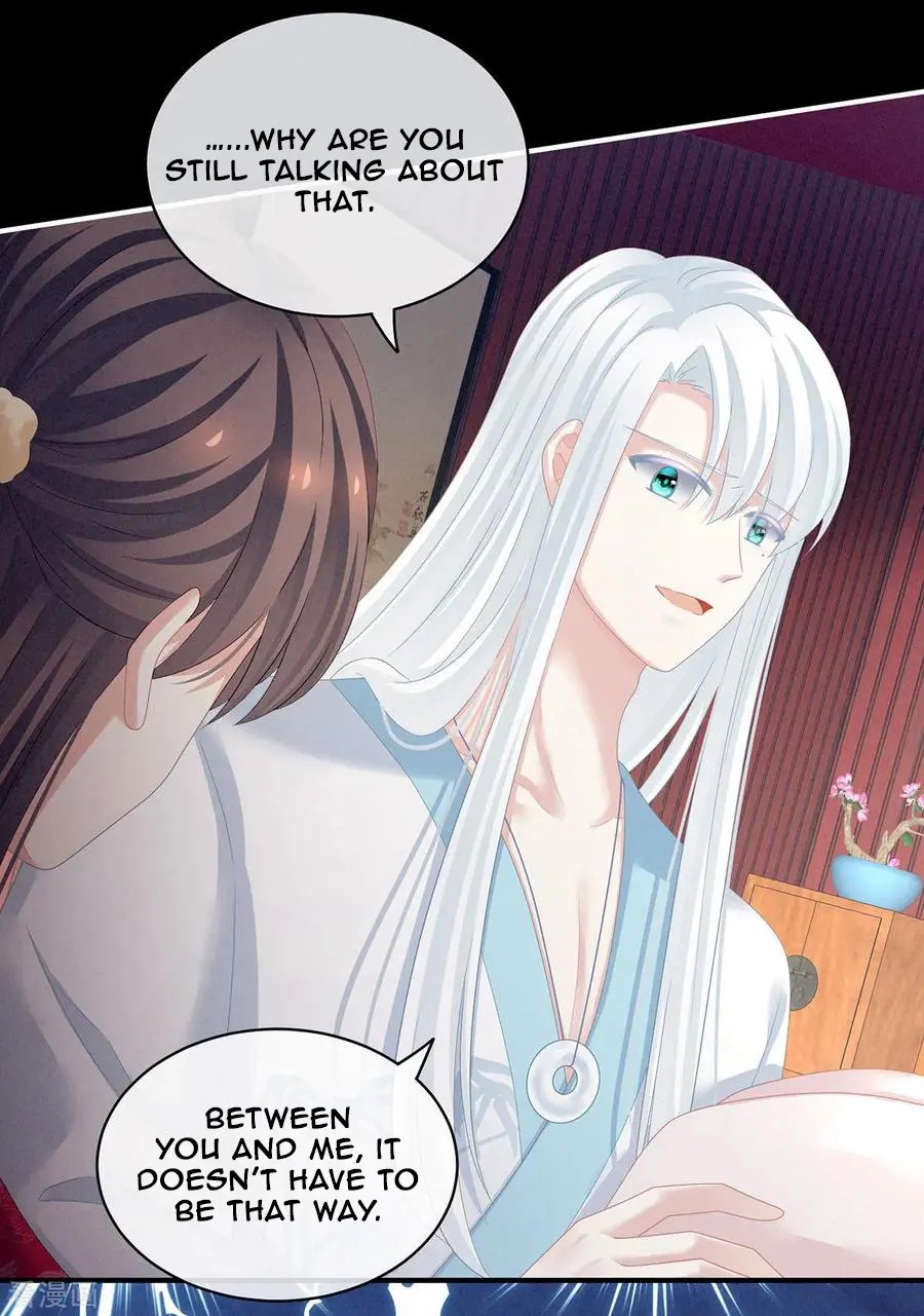 Empress’s Harem chapter 119 - page 31