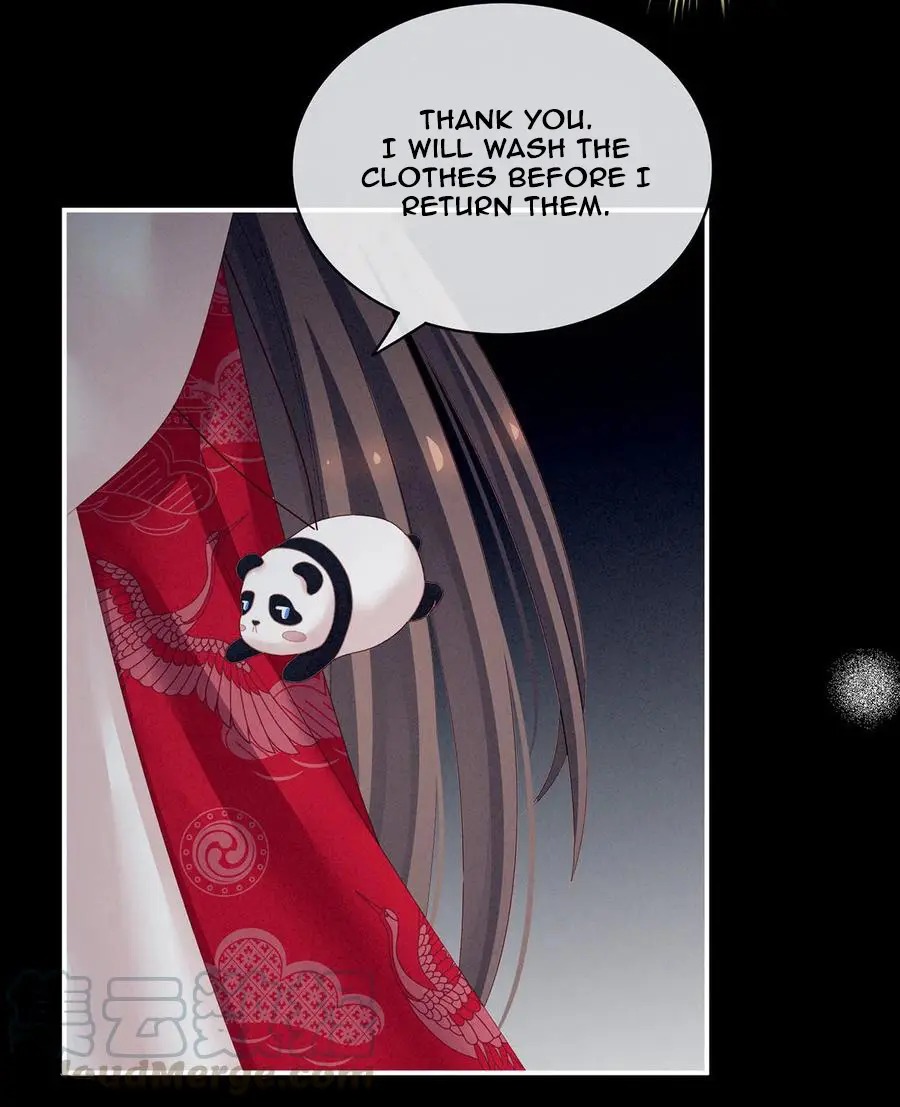 Empress’s Harem chapter 119 - page 36