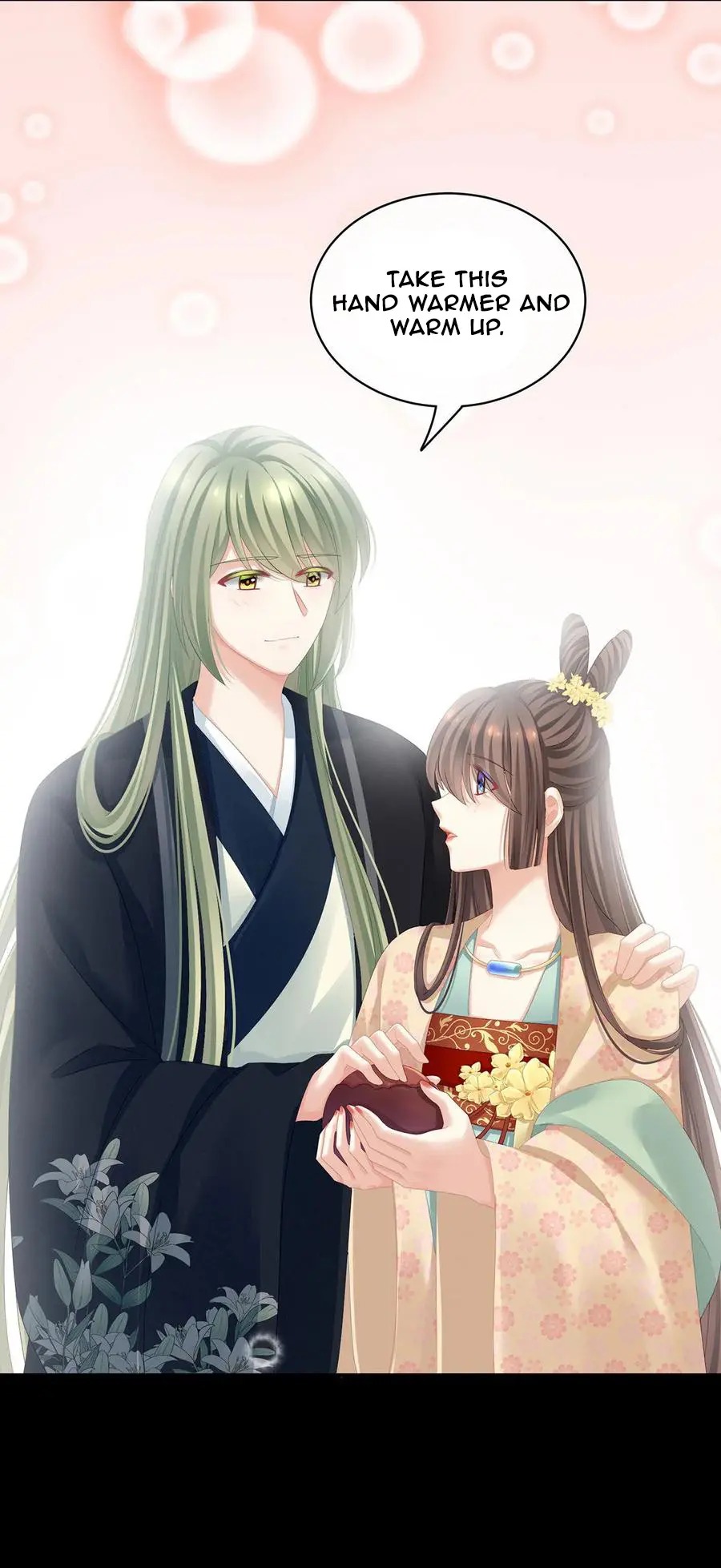 Empress’s Harem chapter 119 - page 4