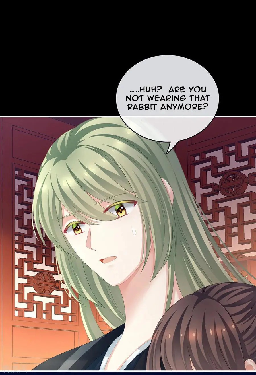 Empress’s Harem chapter 119 - page 5