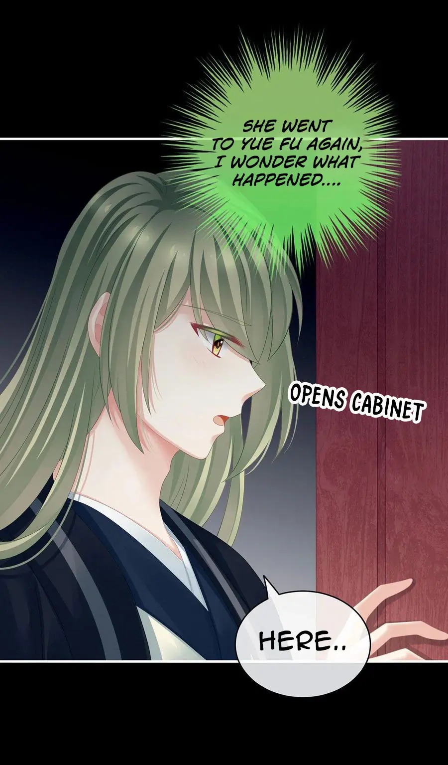 Empress’s Harem chapter 119 - page 7