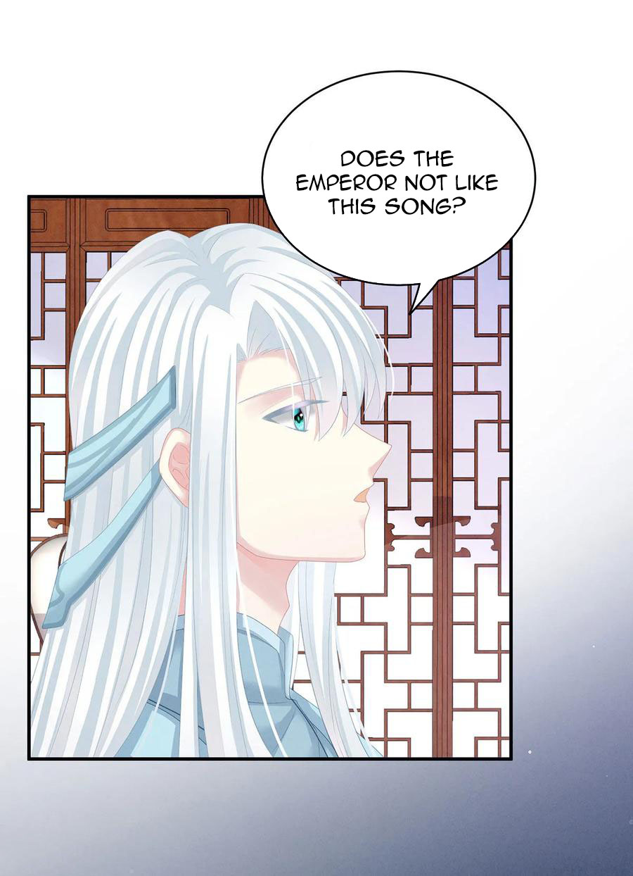 Empress’s Harem chapter 127 - page 14