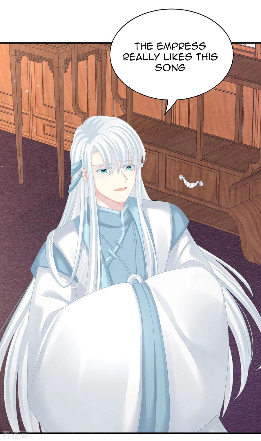 Empress’s Harem chapter 127 - page 17