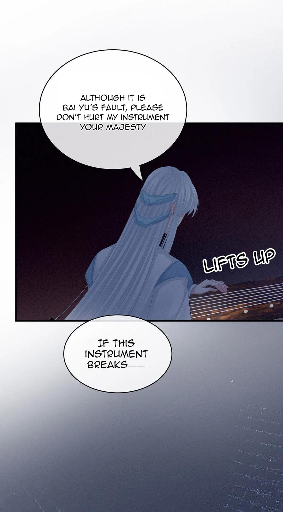 Empress’s Harem chapter 127 - page 19