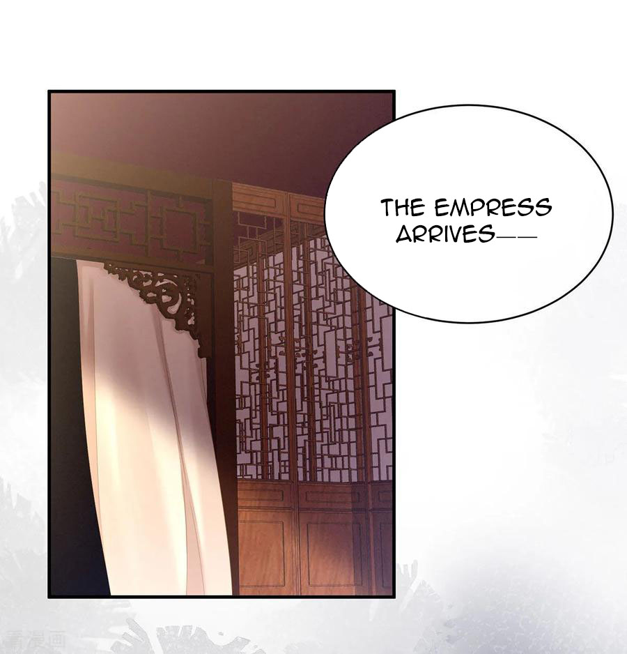 Empress’s Harem chapter 127 - page 33
