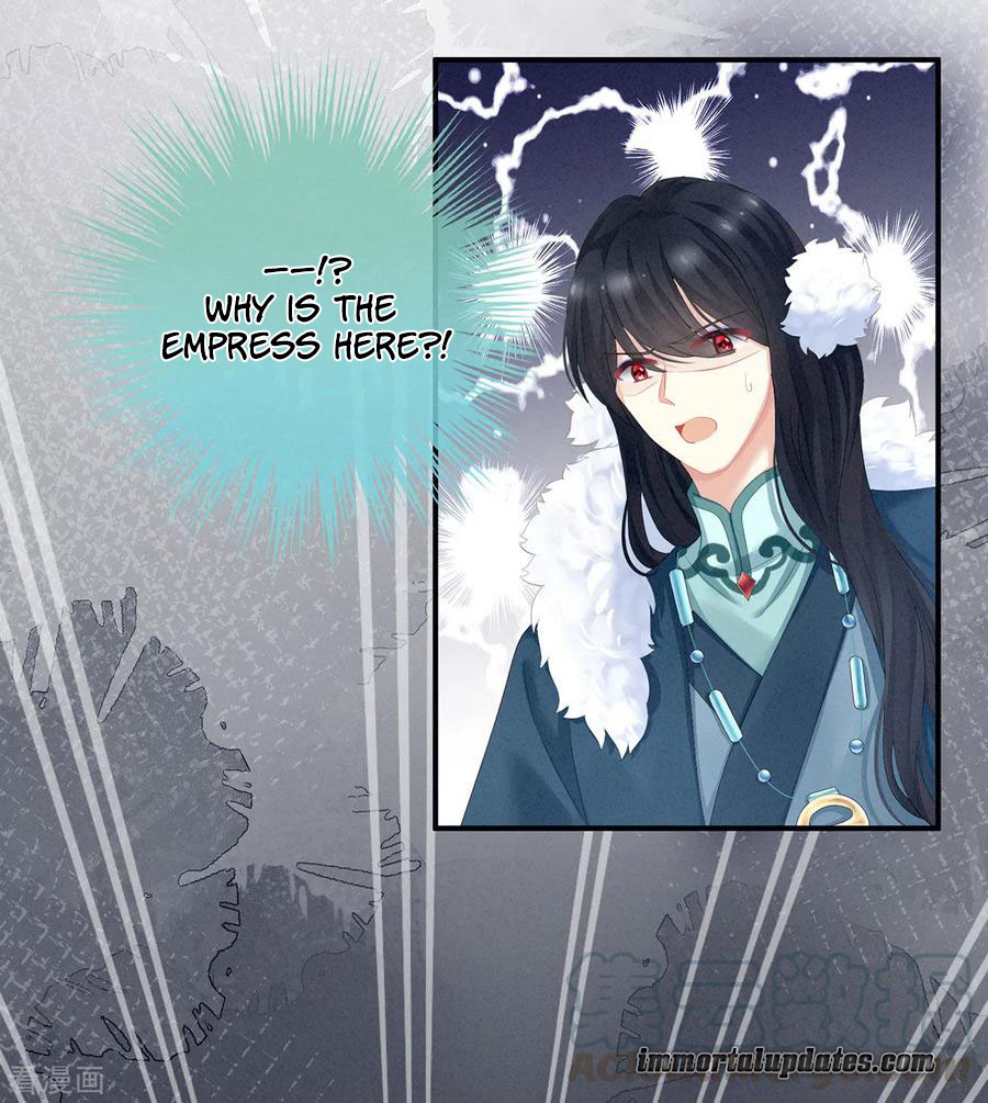 Empress’s Harem chapter 127 - page 34