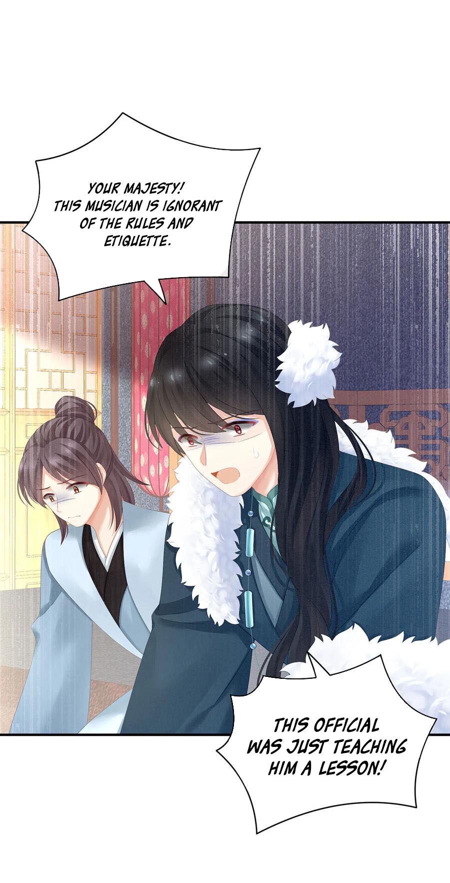 Empress’s Harem chapter 127 - page 36