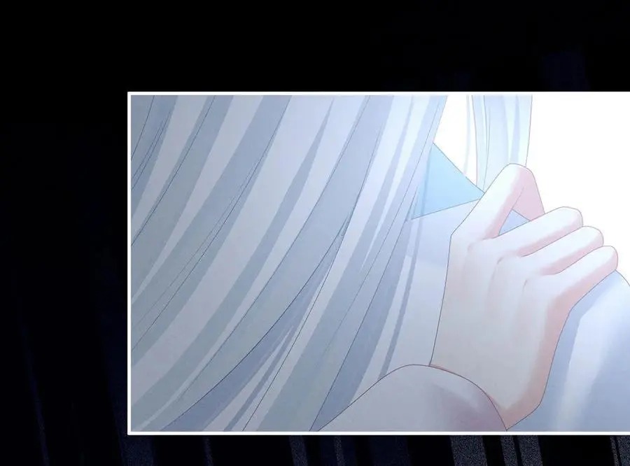 Empress’s Harem chapter 120 - page 9