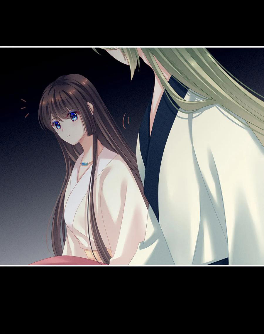 Empress’s Harem chapter 125 - page 26