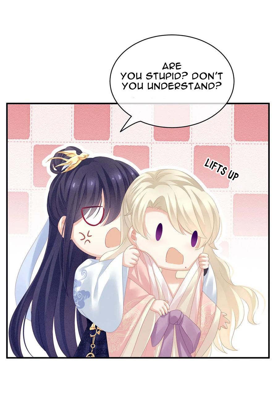 Empress’s Harem chapter 125 - page 35