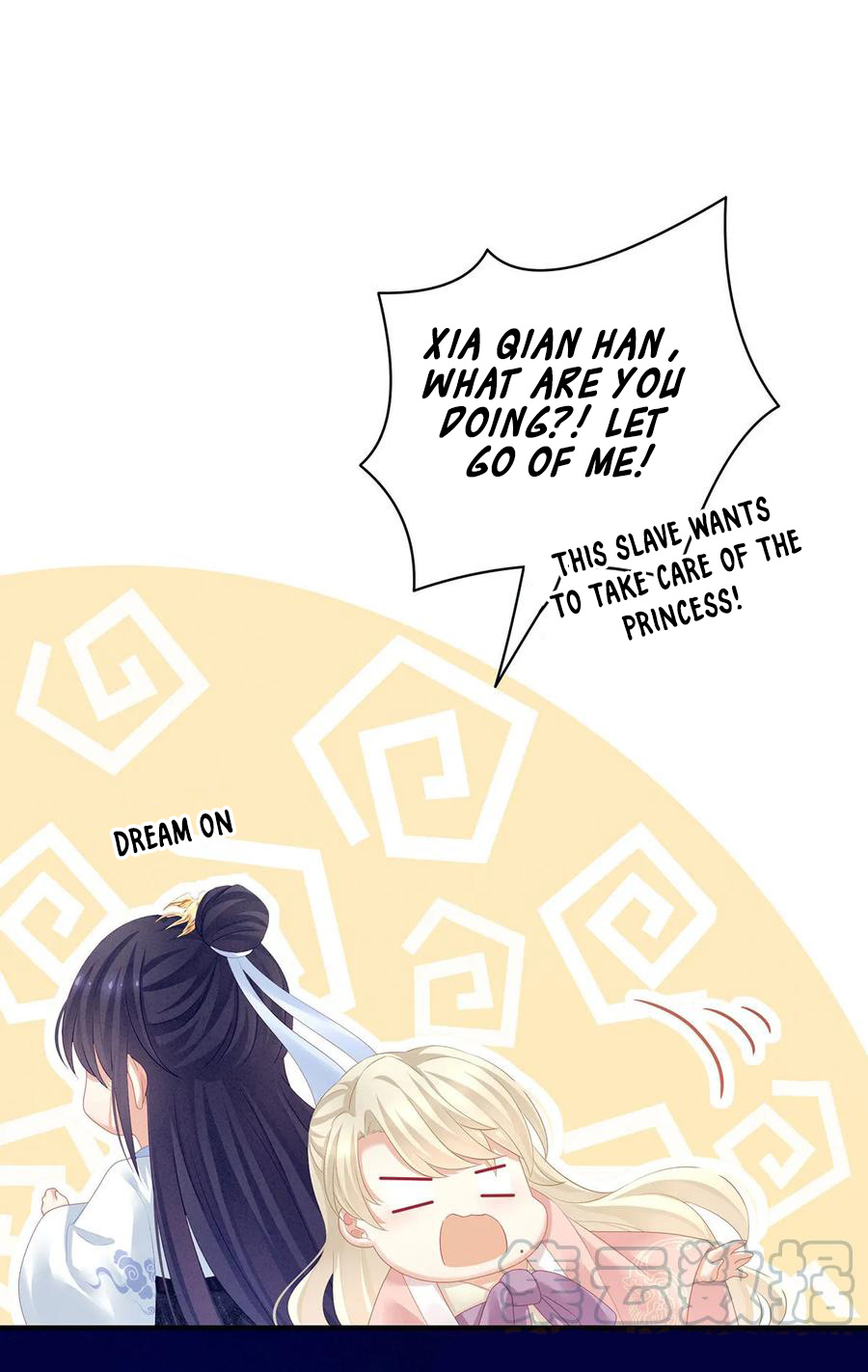 Empress’s Harem chapter 125 - page 36