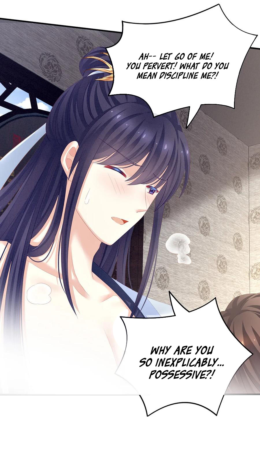 Empress’s Harem chapter 126 - page 23
