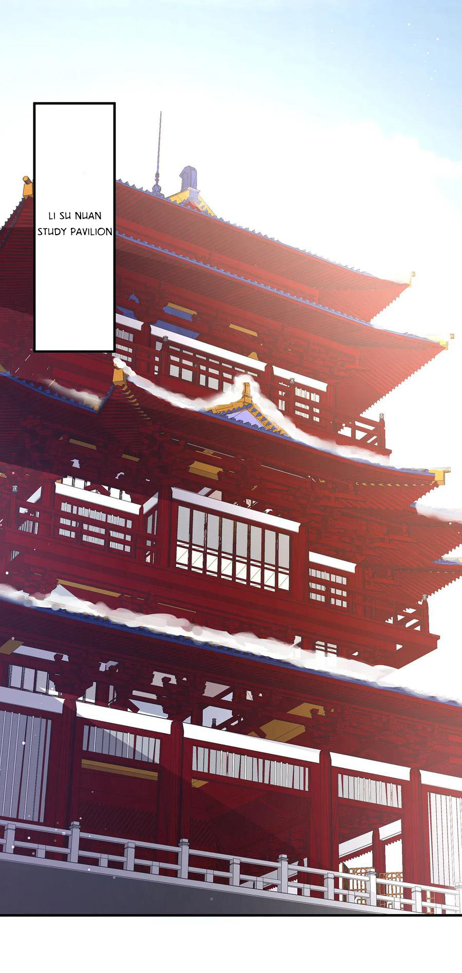 Empress’s Harem chapter 126 - page 32