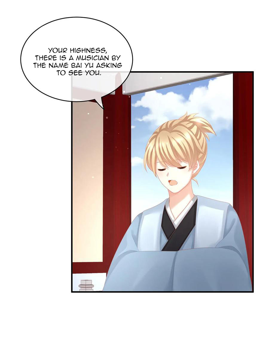 Empress’s Harem chapter 126 - page 34