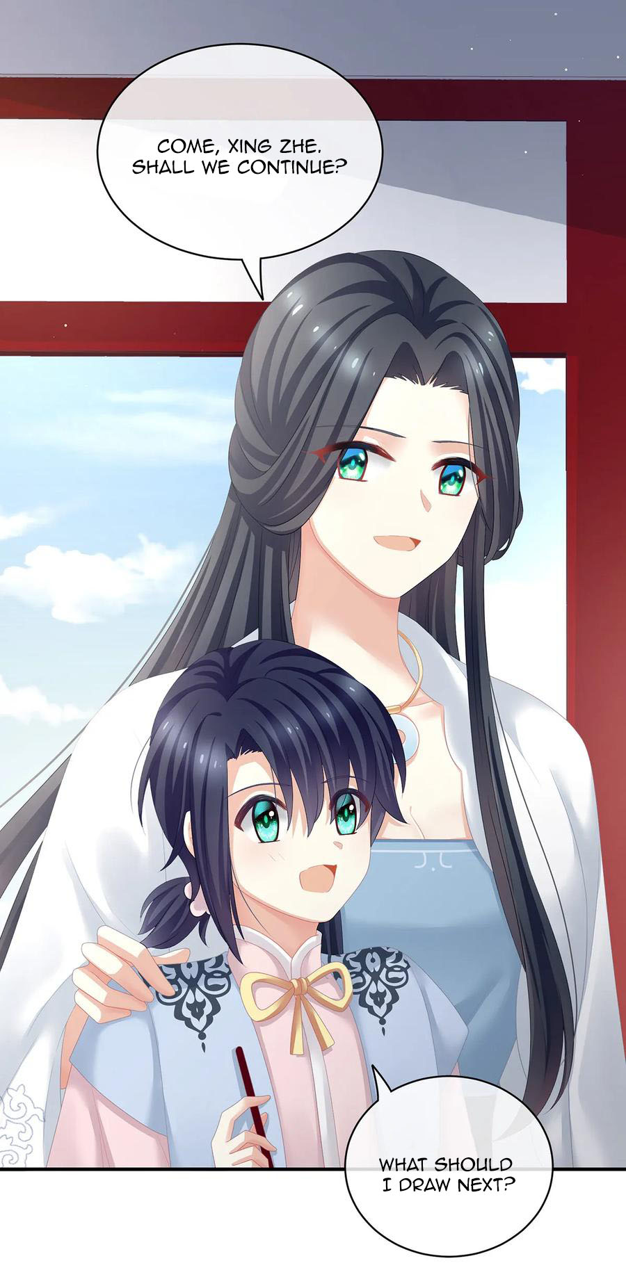 Empress’s Harem chapter 126 - page 38