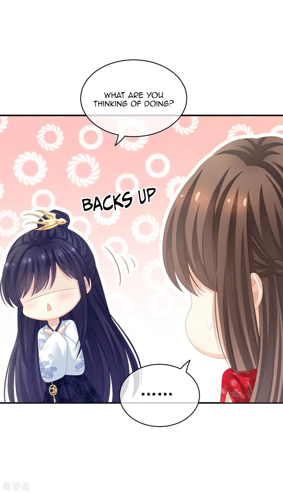 Empress’s Harem chapter 126 - page 4